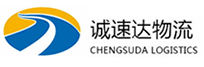 丽水到秀英区物流公司